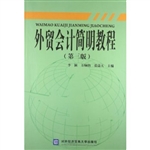 [!--oldtitle--] PDF电子书下载