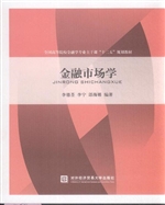 [!--oldtitle--] PDF电子书下载