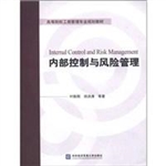 [!--oldtitle--] PDF电子书下载