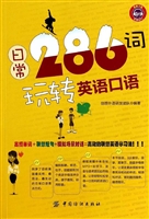 金融危机背景下股票市