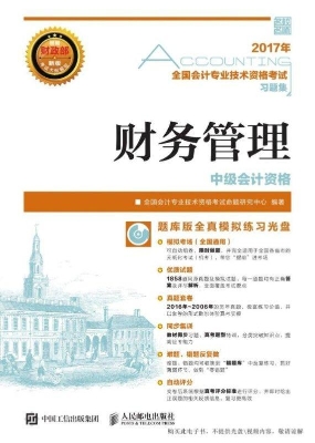 [!--oldtitle--] PDF电子书下载