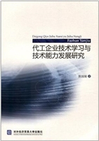 [!--oldtitle--] PDF电子书下载