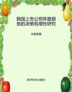 [!--oldtitle--] PDF电子书下载