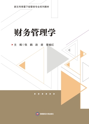 [!--oldtitle--] PDF电子书下载