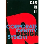 CIS设计