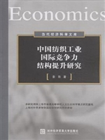 [!--oldtitle--] PDF电子书下载