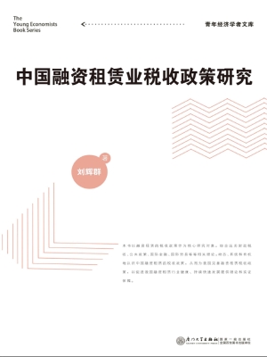 [!--oldtitle--] PDF电子书下载