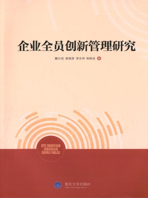 [!--oldtitle--] PDF电子书下载