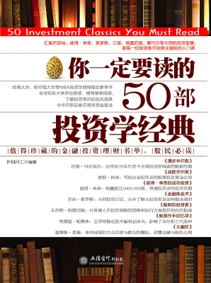 [!--oldtitle--] PDF电子书下载