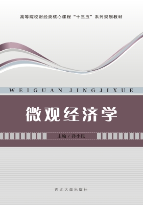 [!--oldtitle--] PDF电子书下载