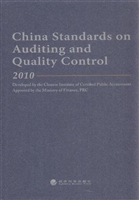 China standards on a
