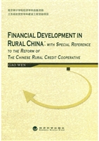 Financial Developmen