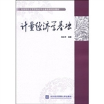 [!--oldtitle--] PDF电子书下载