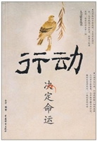 以老板心态工作
