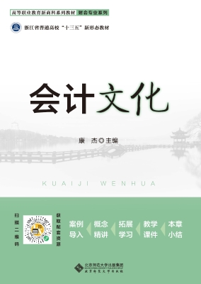 [!--oldtitle--] PDF电子书下载