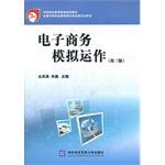 [!--oldtitle--] PDF电子书下载