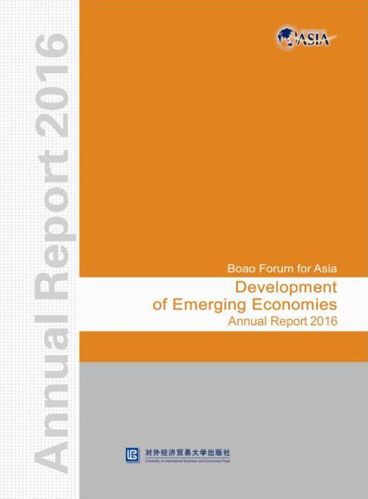 Boao Forum for Asia 