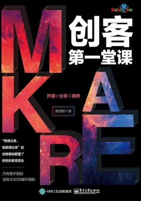 双色球精准杀号定胆选