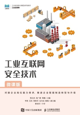 [!--oldtitle--] PDF电子书下载
