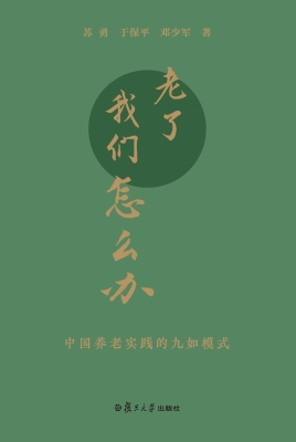 [!--oldtitle--] PDF电子书下载