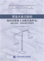 [!--oldtitle--] PDF电子书下载