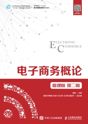 [!--oldtitle--] PDF电子书下载