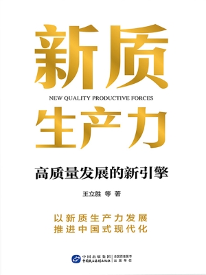 [!--oldtitle--] PDF电子书下载