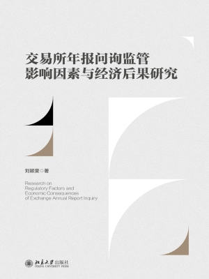 [!--oldtitle--] PDF电子书下载