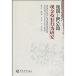 [!--oldtitle--] PDF电子书下载