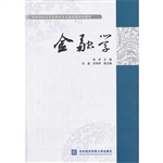 [!--oldtitle--] PDF电子书下载