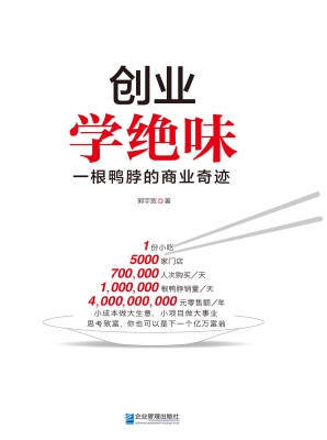[!--oldtitle--] PDF电子书下载