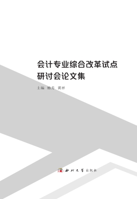 [!--oldtitle--] PDF电子书下载