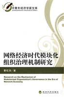 [!--oldtitle--] PDF电子书下载