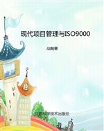 [!--oldtitle--] PDF电子书下载