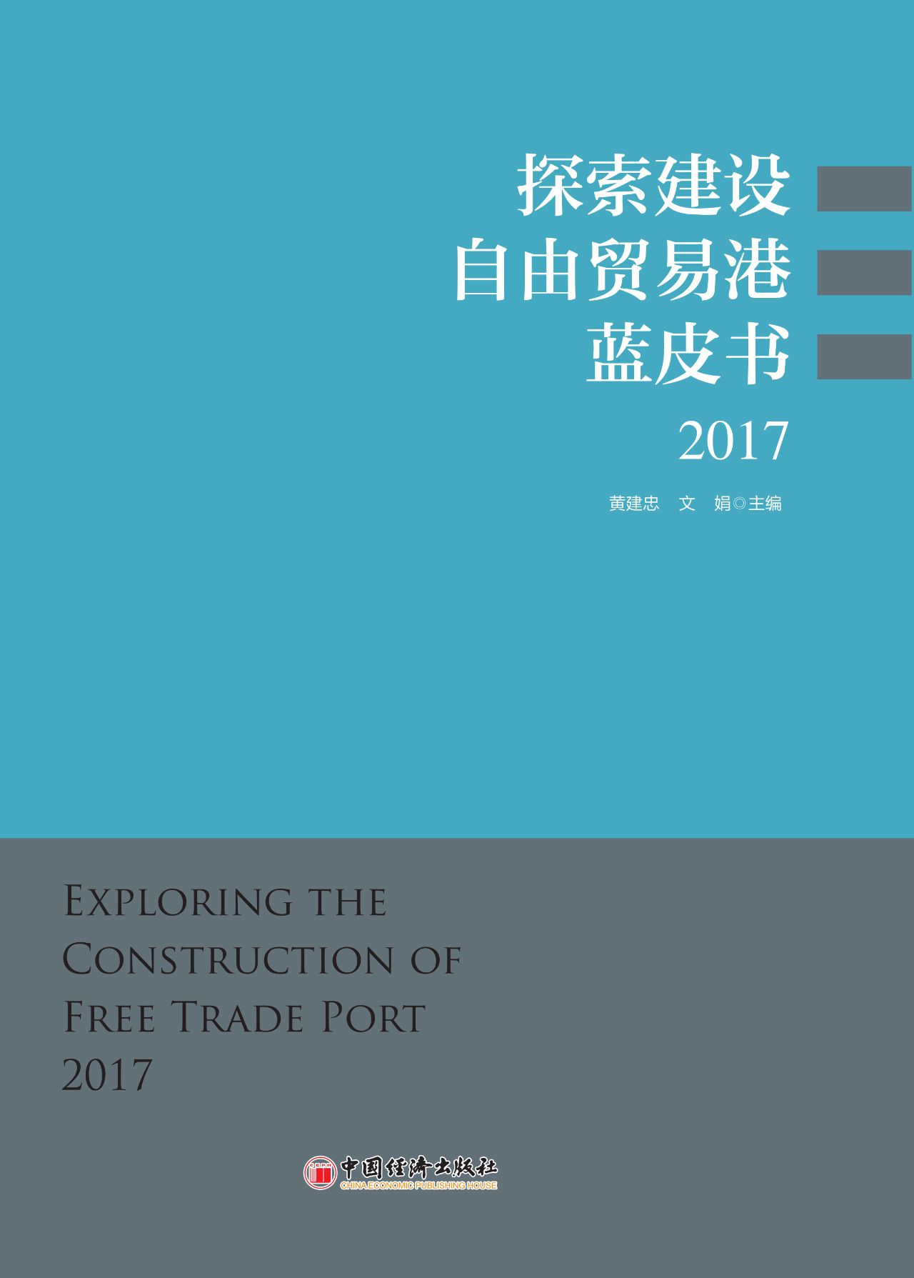 [!--oldtitle--] PDF电子书下载