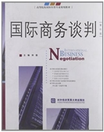 [!--oldtitle--] PDF电子书下载