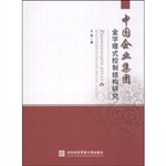 [!--oldtitle--] PDF电子书下载