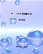 [!--oldtitle--] PDF电子书下载