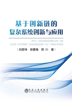 [!--oldtitle--] PDF电子书下载