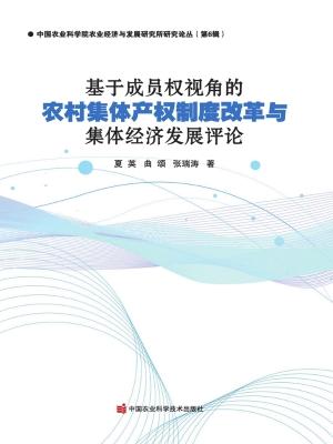 [!--oldtitle--] PDF电子书下载
