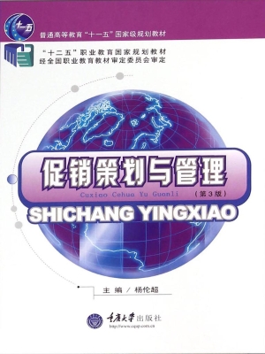 [!--oldtitle--] PDF电子书下载