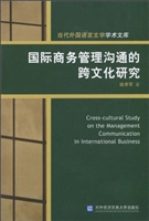[!--oldtitle--] PDF电子书下载
