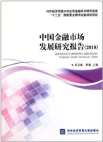 [!--oldtitle--] PDF电子书下载