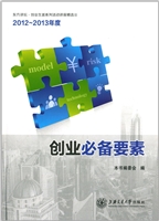[!--oldtitle--] PDF电子书下载