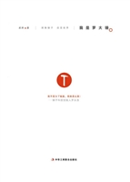 挥舞锤子，改变世界——