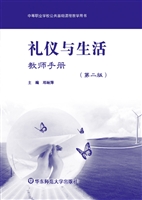 坐看云起时——“云课