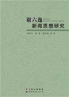 [!--oldtitle--] PDF电子书下载