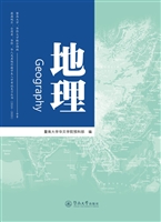 暨南大学、华侨大学联