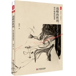 战略的胜利：初中崛起的