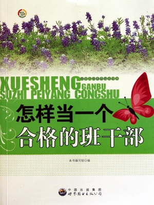[!--oldtitle--] PDF电子书下载